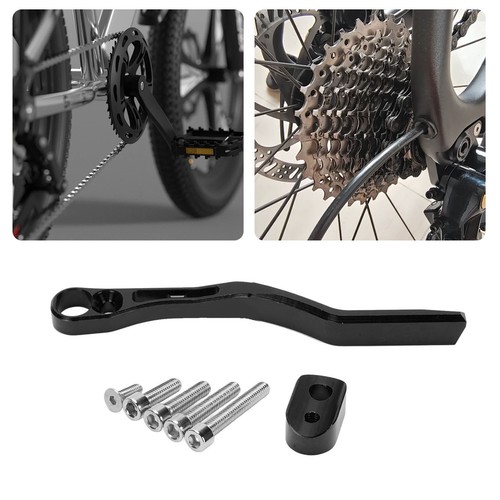 Bike chain catcher - bike,